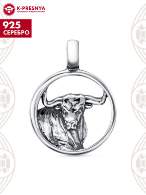 Подвеска "телец" серебро 925 пробы, покрытие - оксидирование, без вставок