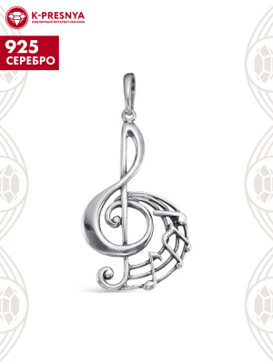 Подвеска серебро 925 пробы, покрытие - оксидирование, без вставок