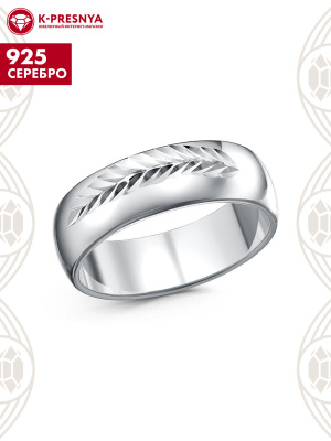 Кольцо серебро 925 пробы, покрытие - родирование, отделка - алмазная грань, без вставок