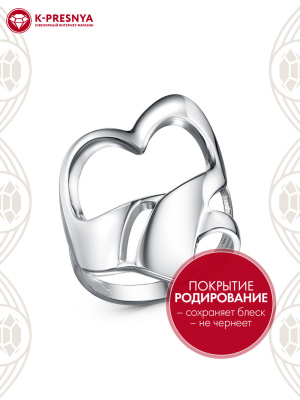 Кольцо серебро 925 пробы, покрытие - родирование, без вставок