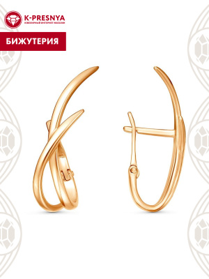Серьги бижутерия, покрытие - золочение, без вставок