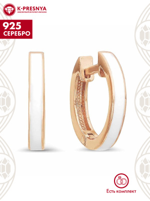 Серьги серебро 925 пробы, покрытие - золочение, отделка - эмаль, без вставок