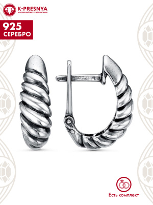 Серьги серебро 925 пробы, покрытие - оксидирование, без вставок