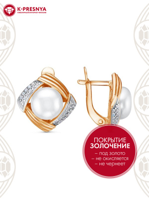 Серьги серебро 925 пробы, покрытие - золочение, выборочное родирование