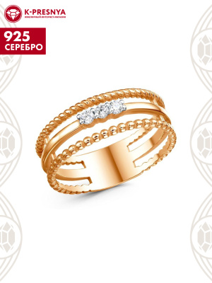 Кольцо серебро 925 пробы, покрытие - золочение, выборочное родирование, вставка - фианит (недрагоценный камень)