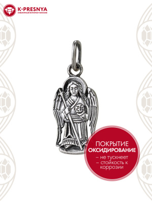 Подвеска серебро 925 пробы, покрытие - оксидирование, без вставок