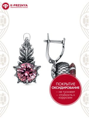 Серьги серебро 925 пробы, покрытие - оксидирование, вставка - фианит (недрагоценный камень)