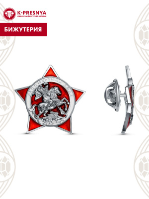 Значок бижутерия, покрытие - серебрение с оксидированием, отделка - эмаль, без вставок