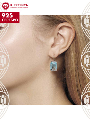 Серьги серебро 925 пробы, покрытие - родирование, вставка - искусственный топаз голубой