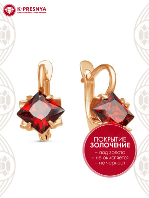 Серьги бижутерия, покрытие - золочение, вставка - фианит (недрагоценный камень)