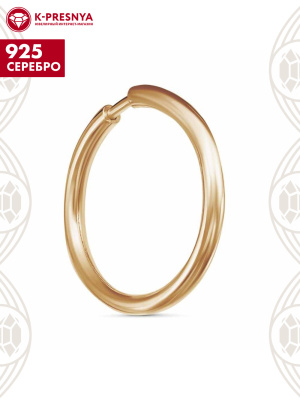 Серьги серебро 925 пробы, покрытие - золочение, без вставок Серьги серебро 925 пробы, покрытие - золочение, без вставок