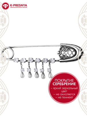Брошь бижутерия, покрытие - серебрение с оксидированием, вставка - стекло ювелирное preciosa