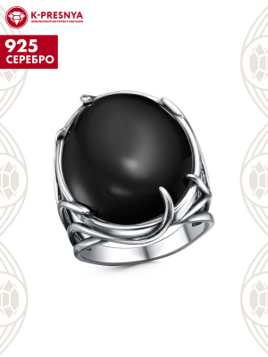 Кольцо серебро 925 пробы, покрытие - оксидирование, вставка - агат черный (искусственный)