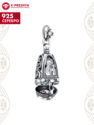 Подвеска серебро 925 пробы, покрытие - оксидирование, вставка - фианит (недрагоценный камень)