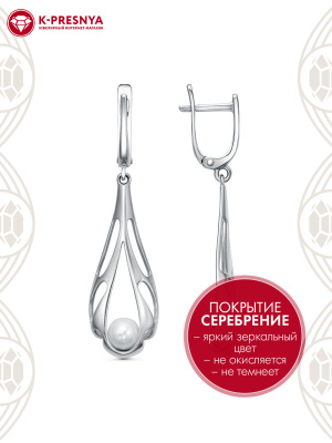 Серьги бижутерия, покрытие - серебрение с оксидированием, вставка - имитация жемчуга