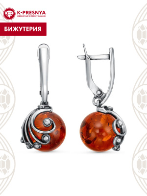 Серьги бижутерия, покрытие - серебрение с оксидированием, вставка - искусственный янтарь