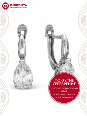 Серьги бижутерия, покрытие - серебрение с оксидированием, вставка - фианит (недрагоценный камень)