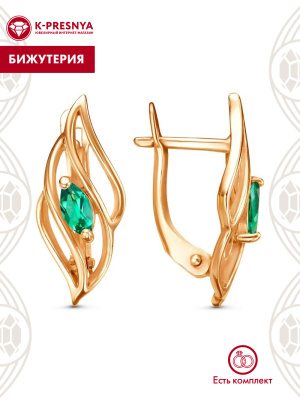 Серьги бижутерия, покрытие - золочение, вставка - искусственная шпинель