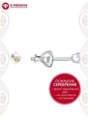 Серьги бижутерия, покрытие - серебрение, вставка - стекло ювелирное preciosa