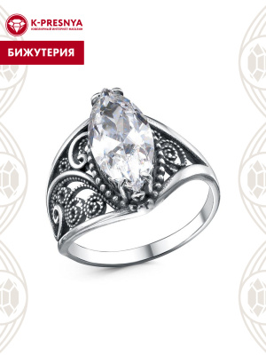 Кольцо бижутерия, покрытие - серебрение с оксидированием, вставка - фианит (недрагоценный камень)