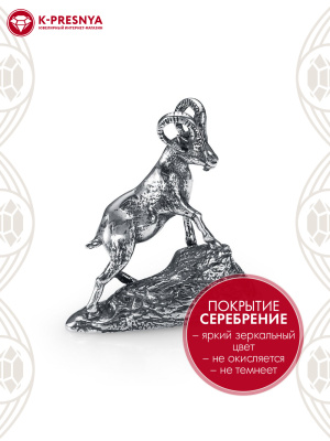 Сувенир бижутерия, покрытие - серебрение с оксидированием, без вставок