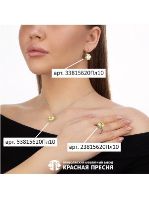 Серьги серебро 925 пробы, покрытие - платинирование, вставка - фианит (недрагоценный камень)