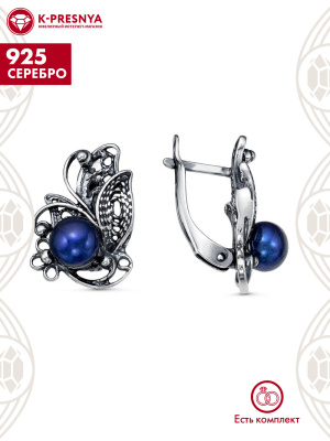 Серьги серебро 925 пробы, покрытие - оксидирование, вставка - культивированный жемчуг