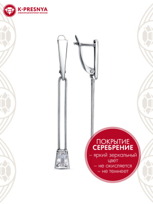 Серьги бижутерия, покрытие - серебрение с оксидированием, вставка - фианит (недрагоценный камень)