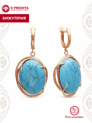Серьги бижутерия, покрытие - золочение, вставка - искусственная бирюза