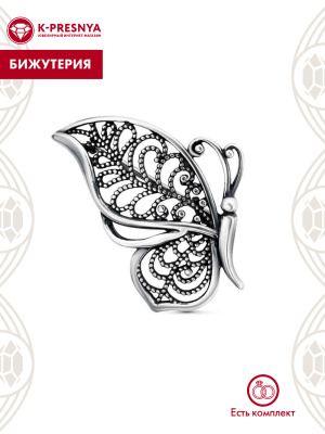 Брошь бижутерия, покрытие - серебрение с оксидированием, без вставок