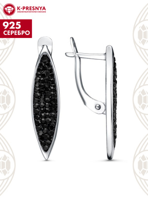 Серьги серебро 925 пробы, покрытие - родирование, вставка - стекло ювелирное preciosa