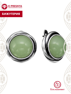 Серьги бижутерия, покрытие - серебрение с оксидированием, вставка - искусственный нефрит
