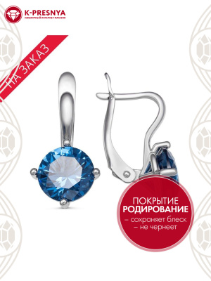 Серьги серебро 925 пробы, покрытие - родирование, вставка - искусственная шпинель