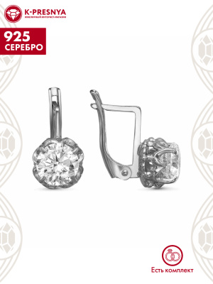 Серьги серебро 925 пробы, покрытие - оксидирование, вставка - фианит (недрагоценный камень)