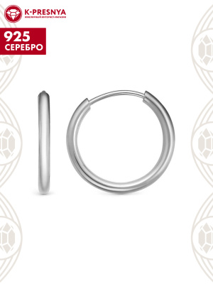 Серьги серебро 925 пробы, покрытие - родирование, без вставок