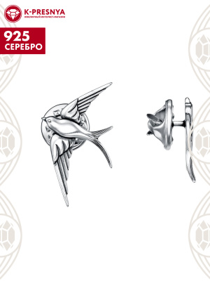 Брошь серебро 925 пробы, покрытие - оксидирование, без вставок