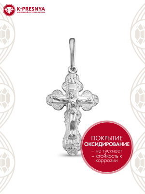 Подвеска серебро 925 пробы, покрытие - оксидирование, без вставок