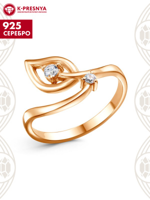 Кольцо серебро 925 пробы, покрытие - золочение, вставка - фианит (недрагоценный камень)