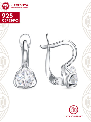 Серьги серебро 925 пробы, покрытие - родирование, вставка - фианит (недрагоценный камень)