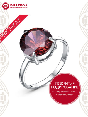 Кольцо серебро 925 пробы, покрытие - родирование, вставка - фианит (недрагоценный камень)