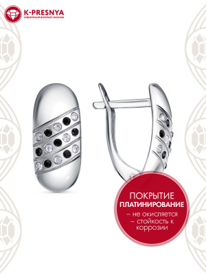Серьги бижутерия, покрытие - платинирование, вставка - стекло ювелирное preciosa