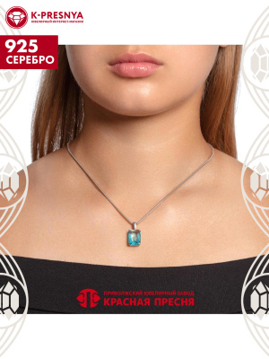 Подвеска серебро 925 пробы, покрытие - родирование, вставка - стекло ювелирное собственной огранки