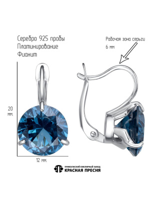 Серьги серебро 925 пробы, покрытие - платинирование, вставка - искусственная шпинель