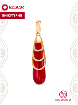 Подвеска бижутерия, покрытие - золочение, вставка - имитация жемчуга