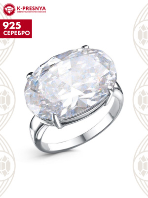 Кольцо серебро 925 пробы, покрытие - платинирование, вставка - фианит (недрагоценный камень)