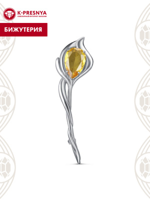 Брошь бижутерия, покрытие - платинирование, вставка - фианит (недрагоценный камень)