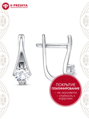 Серьги бижутерия, покрытие - платинирование, вставка - фианит (недрагоценный камень)