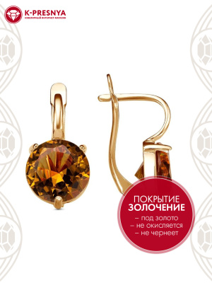 Серьги бижутерия, покрытие - золочение, вставка - искусственный султанит