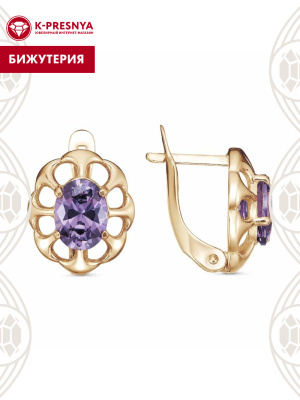 Серьги бижутерия, покрытие - золочение, вставка - фианит (недрагоценный камень)