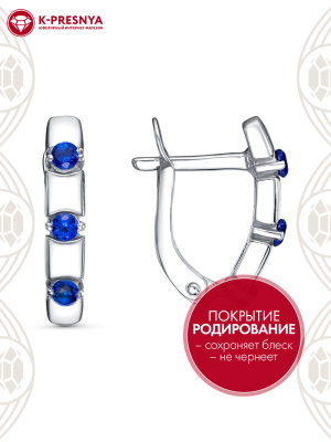 Серьги серебро 925 пробы, покрытие - родирование, вставка - искусственная шпинель
